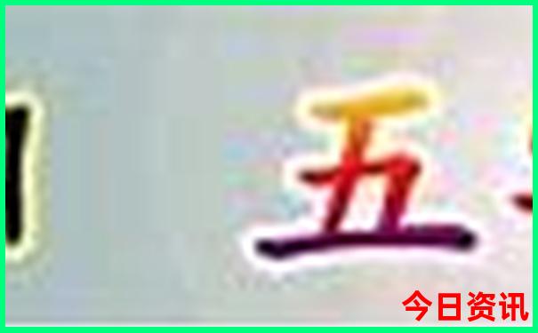 哈尔滨市内必去十大景点